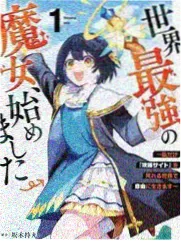 fate剧场版 卡美洛 后篇 剧照